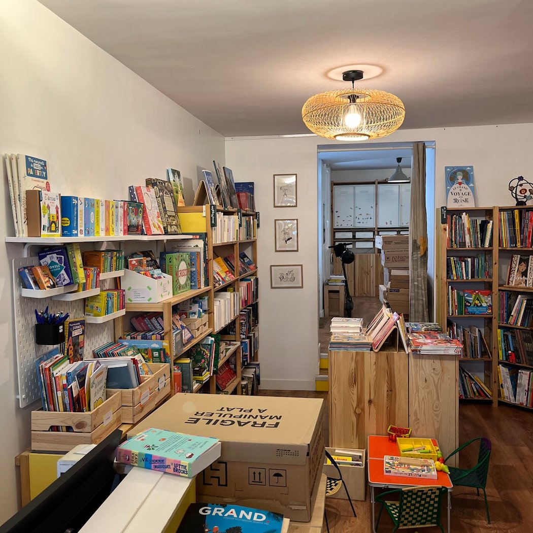 The library of the square 2